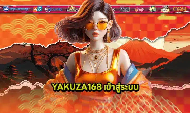 YAKUZA168 feature image